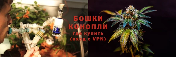 спайс Вязники