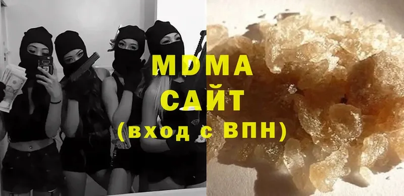 MDMA VHQ Нефтеюганск